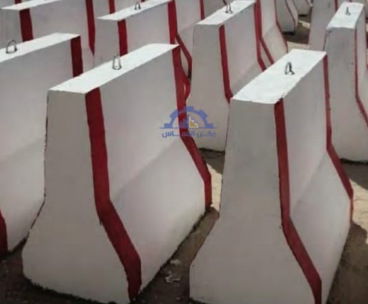 حواجز خرسانية مقاس 100×85×50