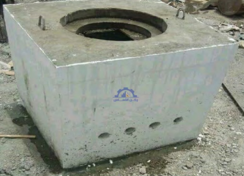 غرف تفتيش صرف صحي